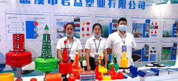 Junyi Plastics participated in the China Marine Economic Expo.